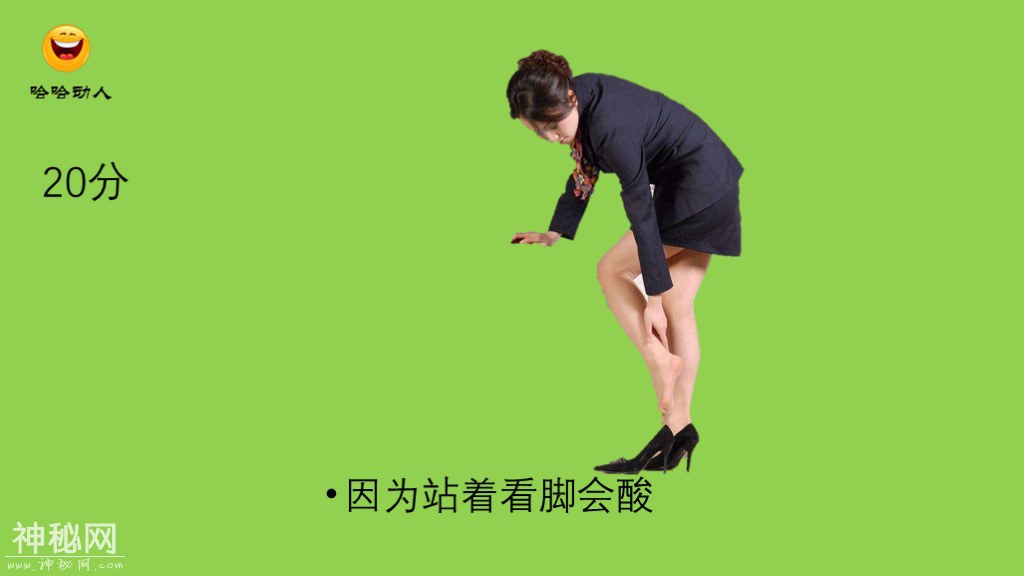 超搞笑的脑筋急转弯，对３题是人才，对４题是地才，对５题是天才-10.jpg