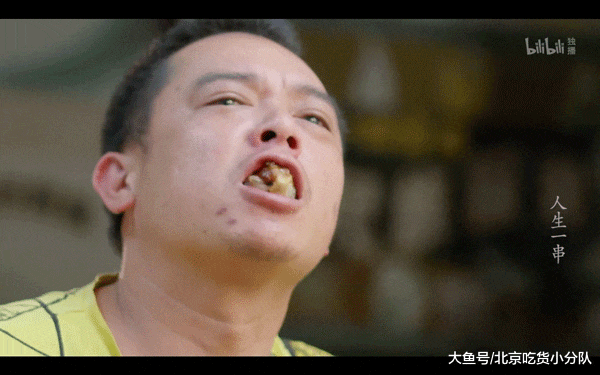美食界的恐怖片，又来了-13.jpg