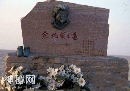 探险家余纯顺：魂断罗布泊的徒步行者-3.jpg