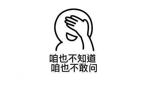去日本只知动漫和寿司，怎能不懂这些风俗和文化？-15.jpg