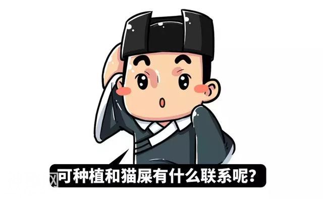 食物背后的发现者：第一个发现牛奶能喝的人到底对牛做了什么？-6.jpg
