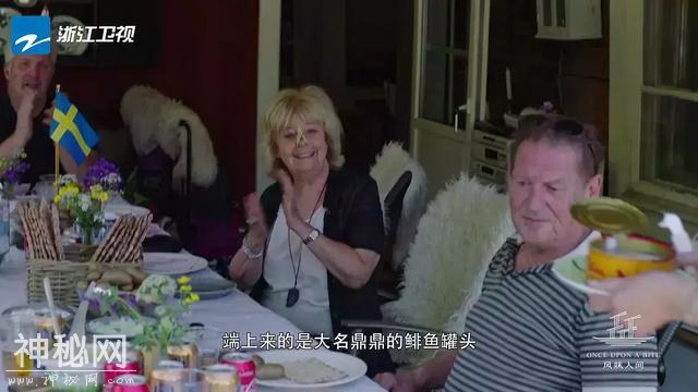 食物背后的发现者：第一个发现牛奶能喝的人到底对牛做了什么？-29.jpg