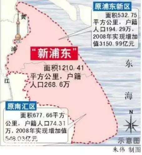 上海膨胀野史-17.jpg