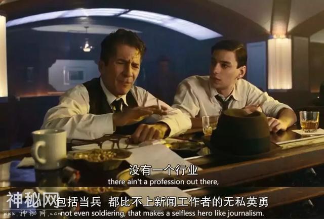 悬疑恐怖片，这部真认真事改编的新剧不容错过-23.jpg