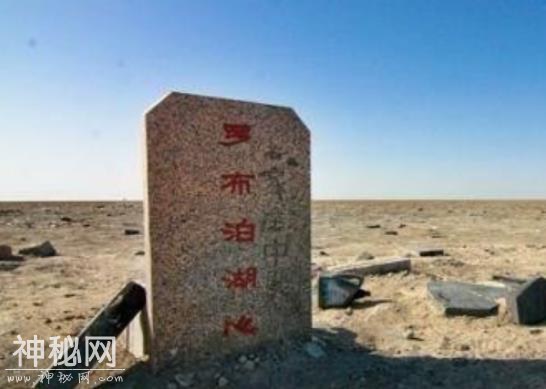 中国科学家彭加木罗布泊失踪之谜，为何至今无法解开？-3.jpg