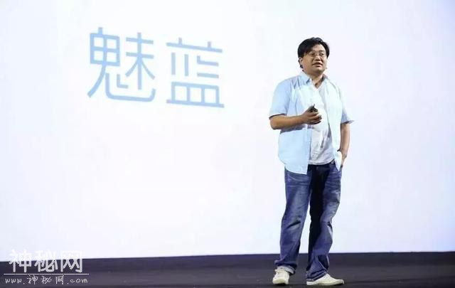 魅族，就是一个笑话-4.jpg