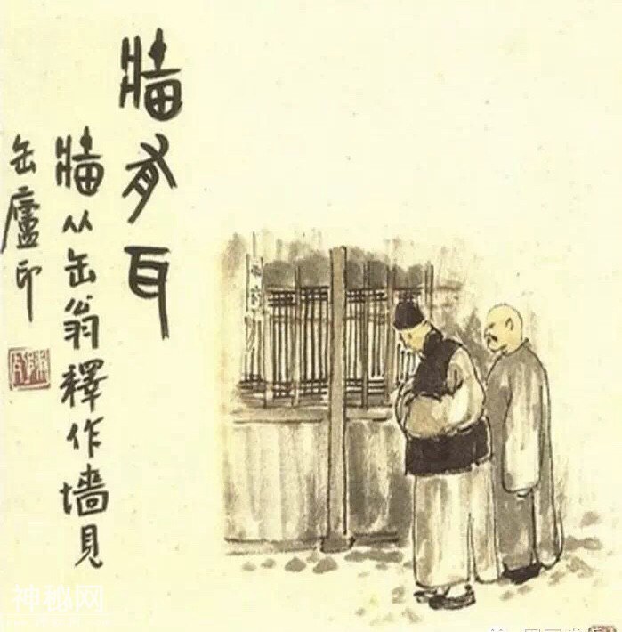 陈师曾的《北京风俗图》，民国初年的北京原来是这样的-9.jpg