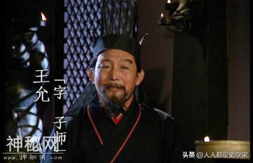 野史传闻，貂蝉与王允不得不说的秘密，后有来者，董卓吕布曹操-3.jpg