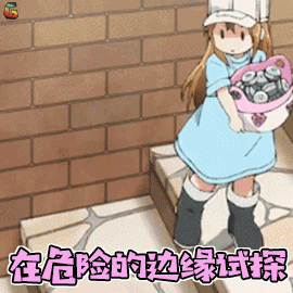 这里有几个鬼故事，不知道当讲不当讲……-9.jpg