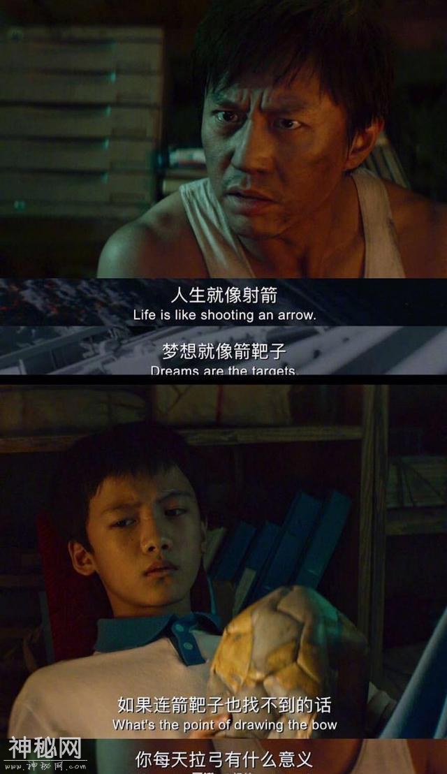 《银河补习班》遭遇差评？观众吐槽剧情无逻辑、煽情鸡汤贯穿全片-6.jpg