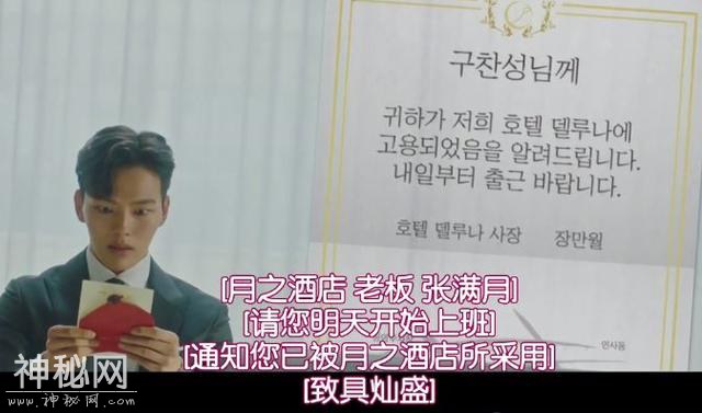 就一15禁鬼片，竟看得我血脉喷张？-12.jpg