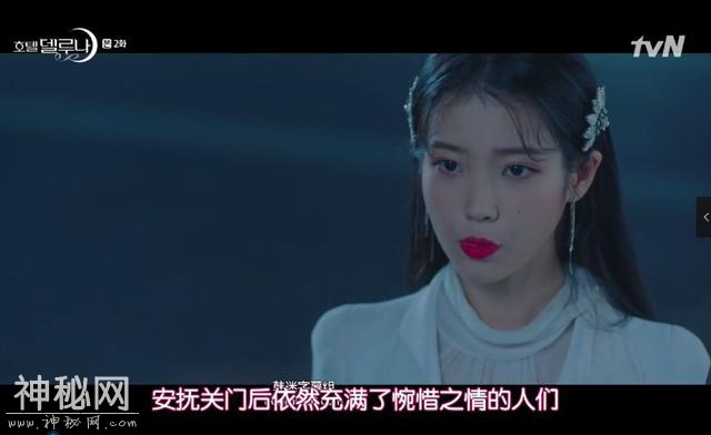 就一15禁鬼片，竟看得我血脉喷张？-18.jpg