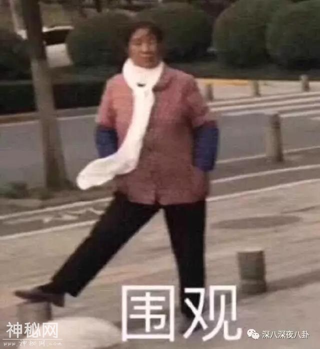 刘谦换壶：他当年为什么被封杀？-18.jpg