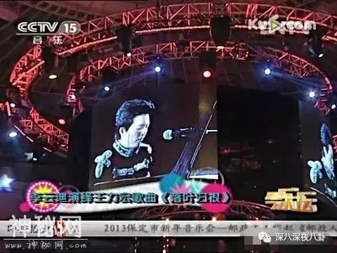 刘谦换壶：他当年为什么被封杀？-78.jpg