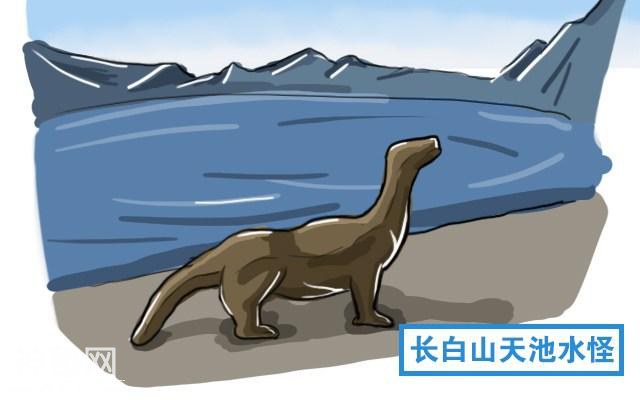 长白山天池水怪到底是什么生物？为何见过的人都会忐忑不安-3.jpg