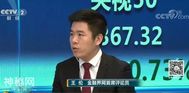 惊人巧合！发现了吗？-21.jpg