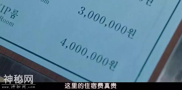 这部讲鬼故事的豆瓣高分剧，带给我们的是温暖和治愈-7.jpg