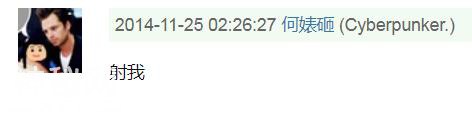21世纪顶级恐怖片全在这-44.jpg