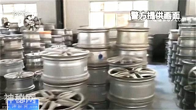 不是笑话！“鞋厂”竟然生产轮毂 43个假冒品牌案值2.8亿元-1.jpg