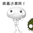 诺如病毒来袭，多人中招！3招远离感染，妈妈们一定要看-10.jpg