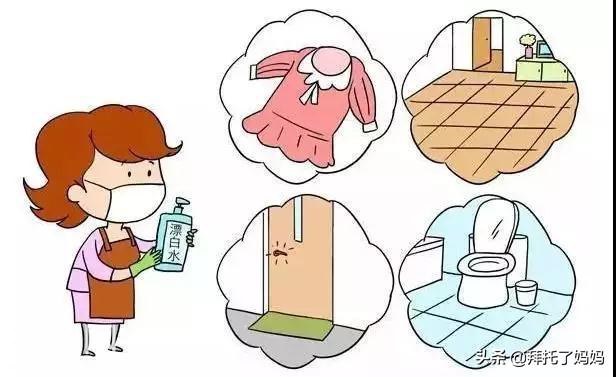 诺如病毒来袭，多人中招！3招远离感染，妈妈们一定要看-12.jpg