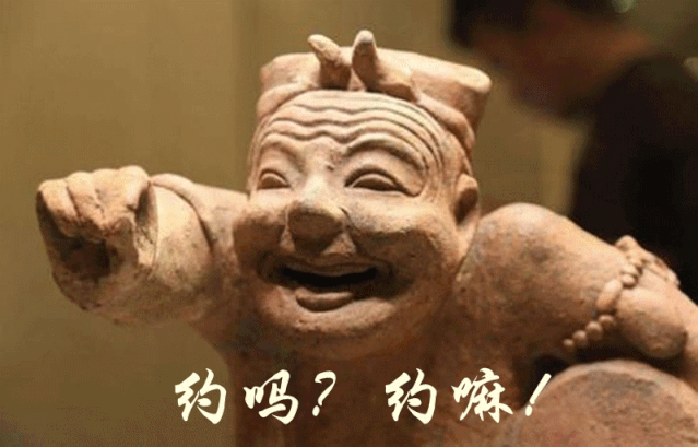 论抢戏，这些国宝级文物才是高手！《长安十二时辰》里都有它们-49.jpg