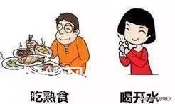 什么是诺如病毒，疾控部门教您如何预防！-11.jpg