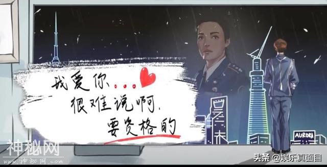 郭帆力挺，网友质疑，科幻片《上海堡垒》能超越《流浪地球》吗？-5.jpg