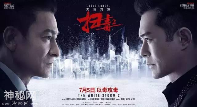 邓超，你熬的鸡汤，有毒-7.jpg