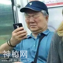 邓超，你熬的鸡汤，有毒-4.jpg