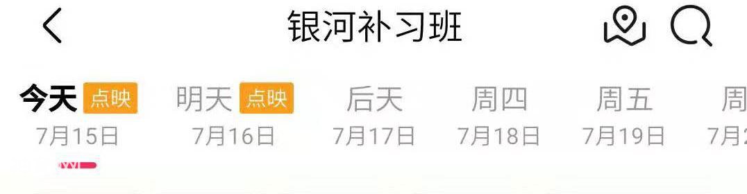 邓超，你熬的鸡汤，有毒-8.jpg