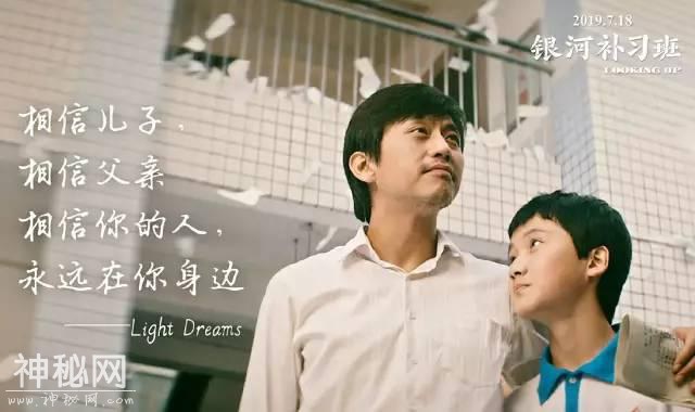 邓超，你熬的鸡汤，有毒-15.jpg
