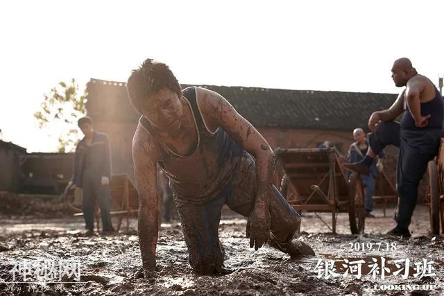 邓超，你熬的鸡汤，有毒-12.jpg