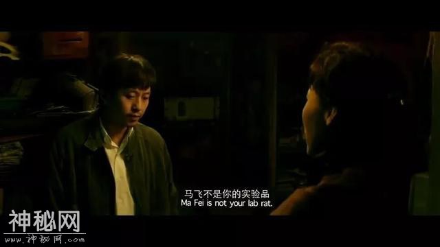 邓超，你熬的鸡汤，有毒-22.jpg