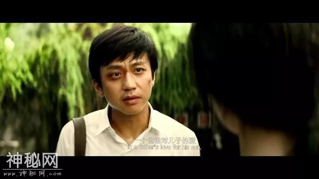 邓超，你熬的鸡汤，有毒-19.jpg