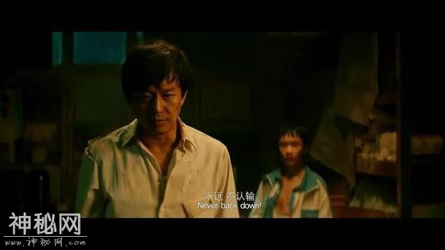邓超，你熬的鸡汤，有毒-18.jpg