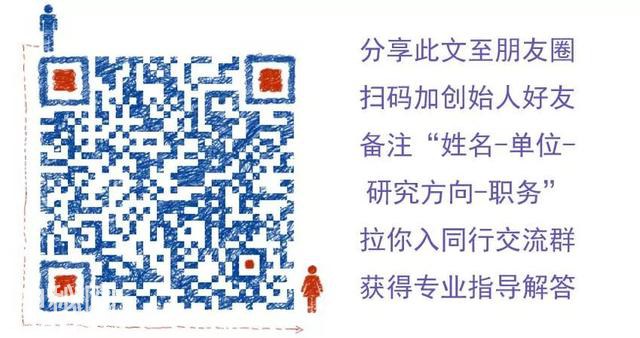 16S预测细菌表型-bugbase：革兰氏阴阳、生物膜、致病力、移动元件、氧气消耗等-11.jpg