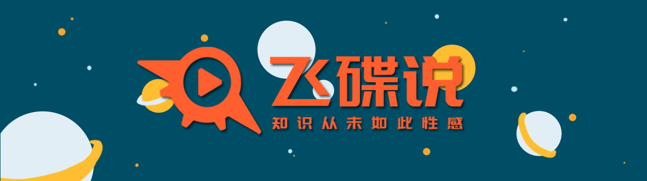 漫威“辱华”了吗？高傲背后的审美误区-1.jpg