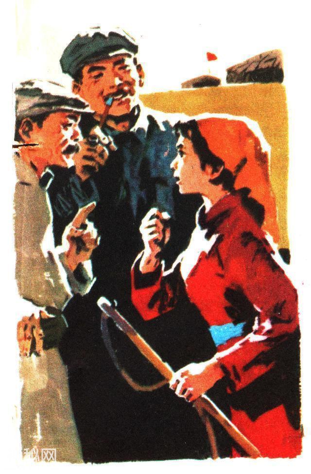 连环画故事：《草原红花》，沈尧伊绘-12.jpg