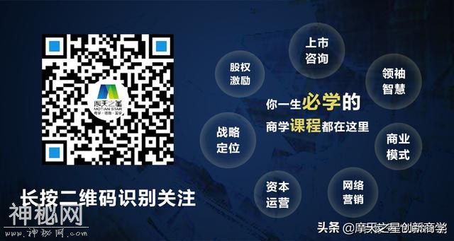 没有执行力，一切都是一句毒鸡汤-2.jpg