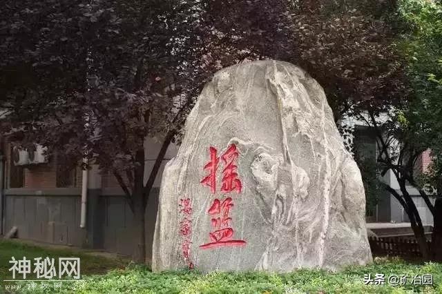 中国10大地质实习基地，向曾经的那些日子致敬-5.jpg