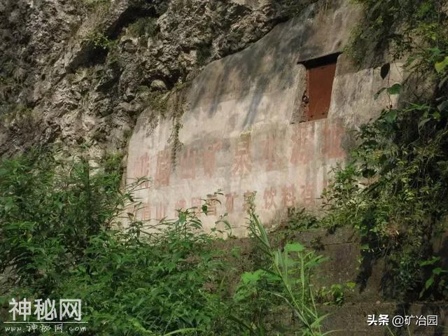 中国10大地质实习基地，向曾经的那些日子致敬-16.jpg