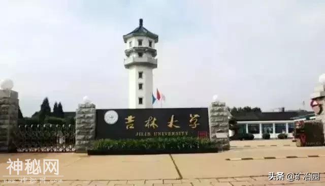 中国10大地质实习基地，向曾经的那些日子致敬-27.jpg