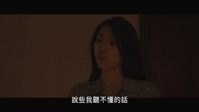 国产烂片们，请你们放过鬼片吧，鬼都懒得看-9.jpg