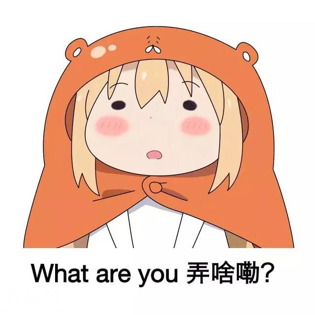 因为文化差异，留学生闹过哪些笑话？-4.jpg