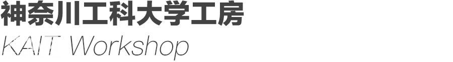 今夏上海最值得去的展：“把建筑看作环境本身，作为一种自然现象”-34.jpg