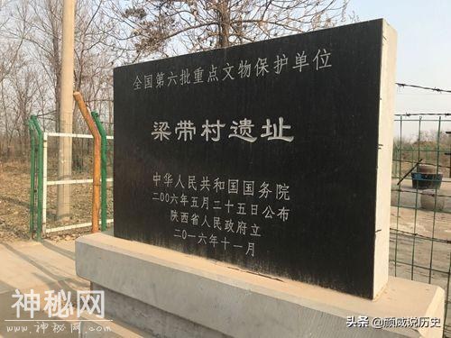 陕西发现2500年前古墓，揭示出中国历史上第一位掌王权女人的真相-15.jpg
