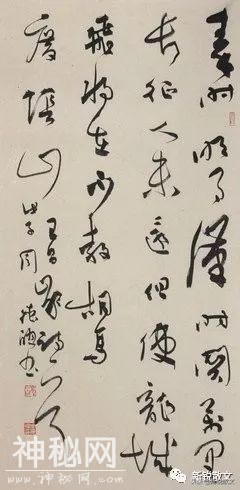 妩媚得风流：周德聪的书法作品总是弥漫着细腻而又舒展的人文氛围-3.jpg