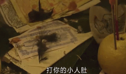 充满香港本土风味的灵异港剧，看一部少一部-13.jpg