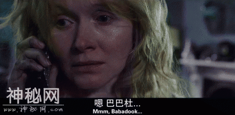 「多图」好评率98%的恐怖片，真是难得一见-30.jpg